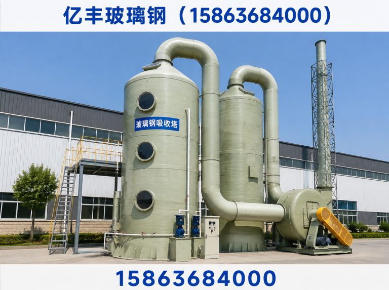 潍城区玻璃钢管道展示图